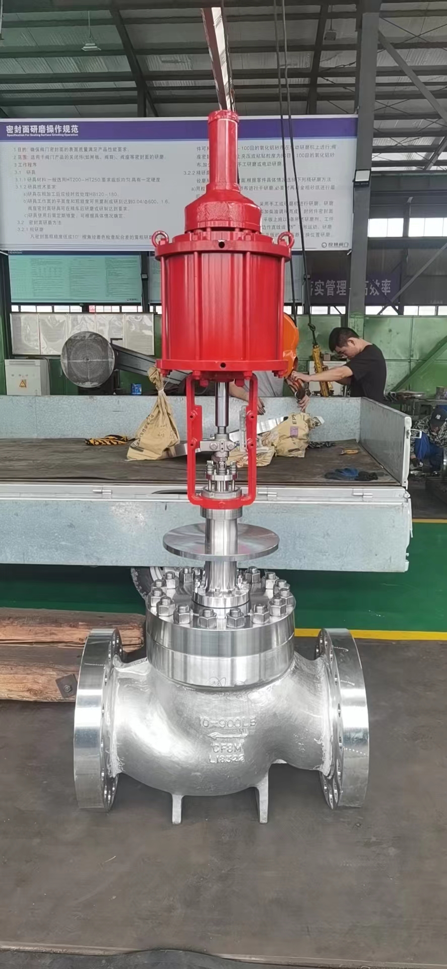 Cryogenic Control Valve